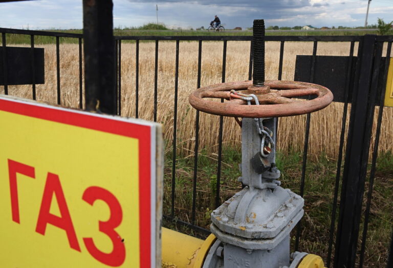 epa10758679 A sliding valve on the Russian Gazprom pipe supplying gas to residential buildings with a plate read as 'GAS' in a wheat field in Domodedovo, outside Moscow, Russia, 20 July 2023. A deal brokered by Turkey and the United Nations to ensure the safe export of grain from Ukrainian ports expired on 17 July 2023 and Russia withdrew from the deal allowing Ukraine to safely export grain through the Black Sea. Russian authorities have agreed rises in the regulated price of gas for domestic customers. The Gazprom expect to use revenues to build new pipelines to China and India. EPA/MAXIM SHIPENKOV