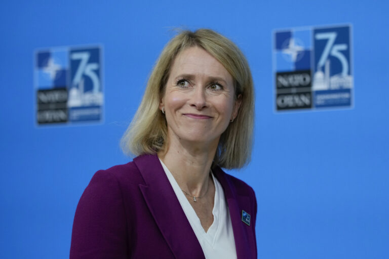 Estonia's Prime Minister Kaja Kallas smiles during her arrival at the NATO summit in Washington, Wednesday, July 10, 2024. (AP Photo/Matt Rourke)