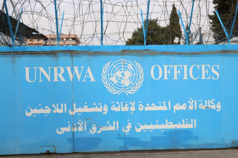 epa11854963 The headquarters of the United Nations Relief and Works Agency for Palestine refugees (UNRWA) in Damascus, Syria, 26 January 2025. Palestinian refugees gathered in a protest demanding the improvement of basic services, especially in the fields of health, education and relief, in addition to providing job opportunities that contribute to improving their living conditions. EPA/MOHAMMED AL RIFAI