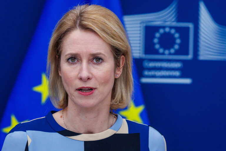 epa11875072 EU High Representative for Foreign Affairs and Security Policy Kaja Kallas addresses a press conference upon the 13th meeting of the Core Group on the Establishment of a Special Tribunal for the Crime of Aggression Against Ukraine, at the European Commission in Brussels, Belgium, 04 February 2025. EPA/OLIVIER MATTHYS