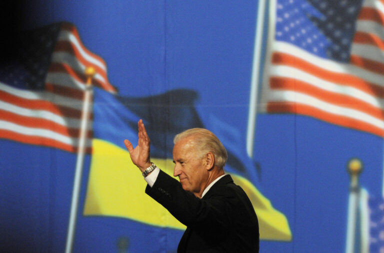 U.S. Vice President Joe Biden wave after his speech in Kiev, Ukraine, Wednesday, July 22, 2009. Joe Biden reiterated Washington's support for Kiev on Wednesday to counter concerns in Ukraine and other Eastern European states that U.S. bonding with Russia won't come at their expense. 