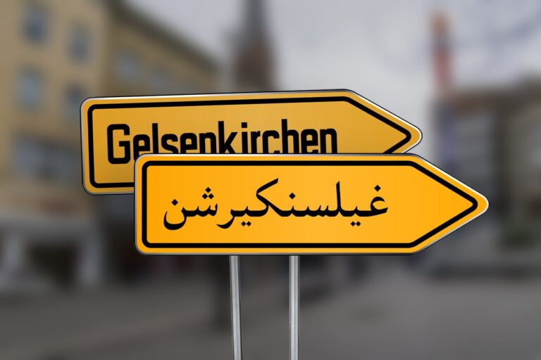 Deutschland: Initiative fordert zweisprachige Ortsschilder. Neben Gelsenkirchen soll غیلسنكیرشن ( Ghīlsnkīrshn) stehen